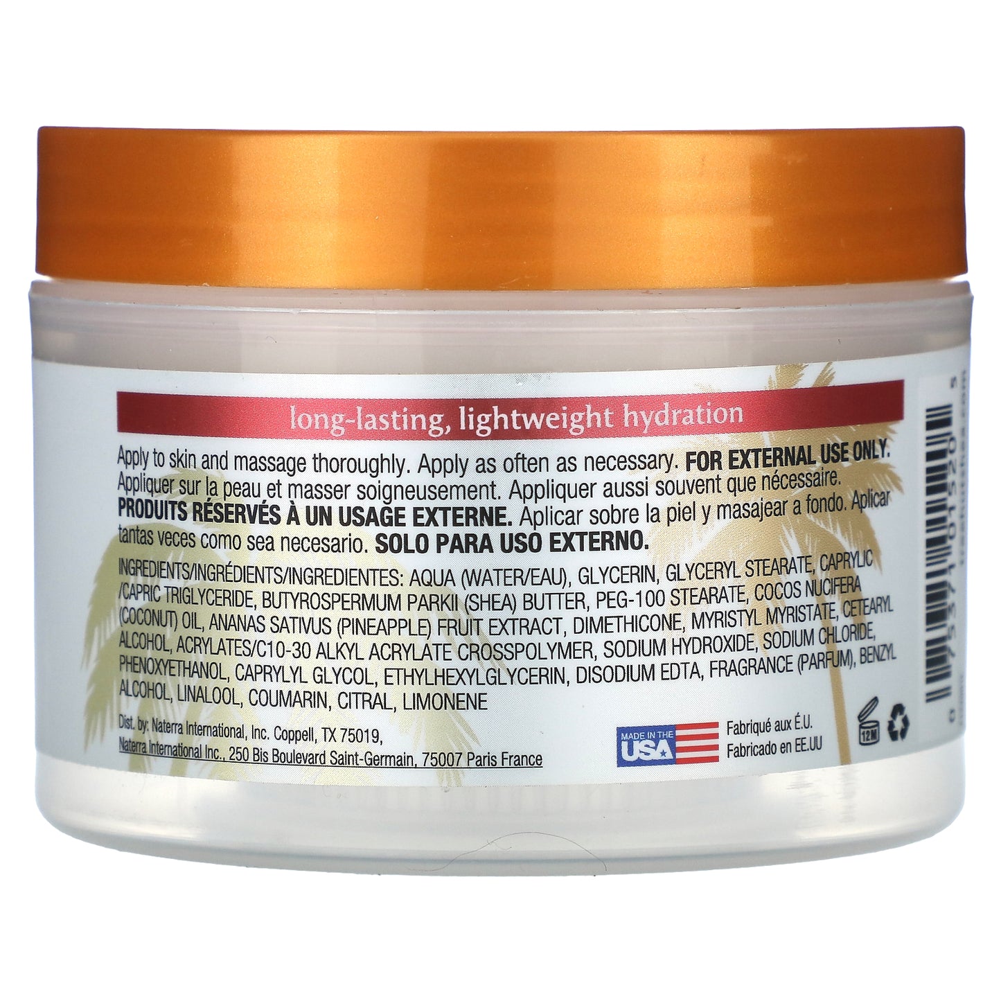 Tree Hut, Whipped Shea Body Butter, Coco Colada, 8.4 oz (240 g)