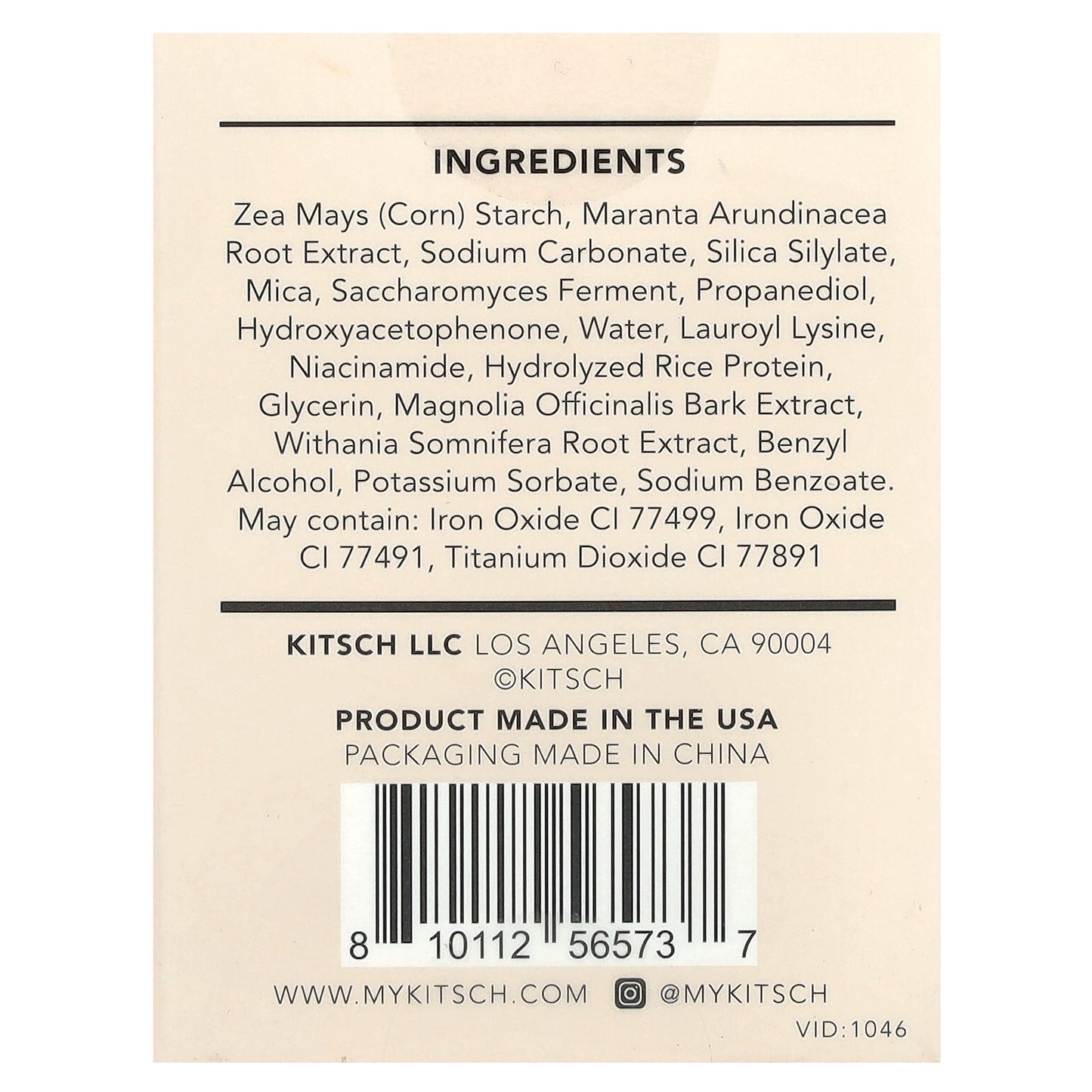 Kitsch, Volumizing Rice Protein Dry Shampoo, Dark Tinted Powder, 0.28 oz (8 g)