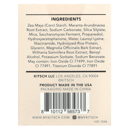 Kitsch, Volumizing Rice Protein Dry Shampoo, Dark Tinted Powder, 0.28 oz (8 g)