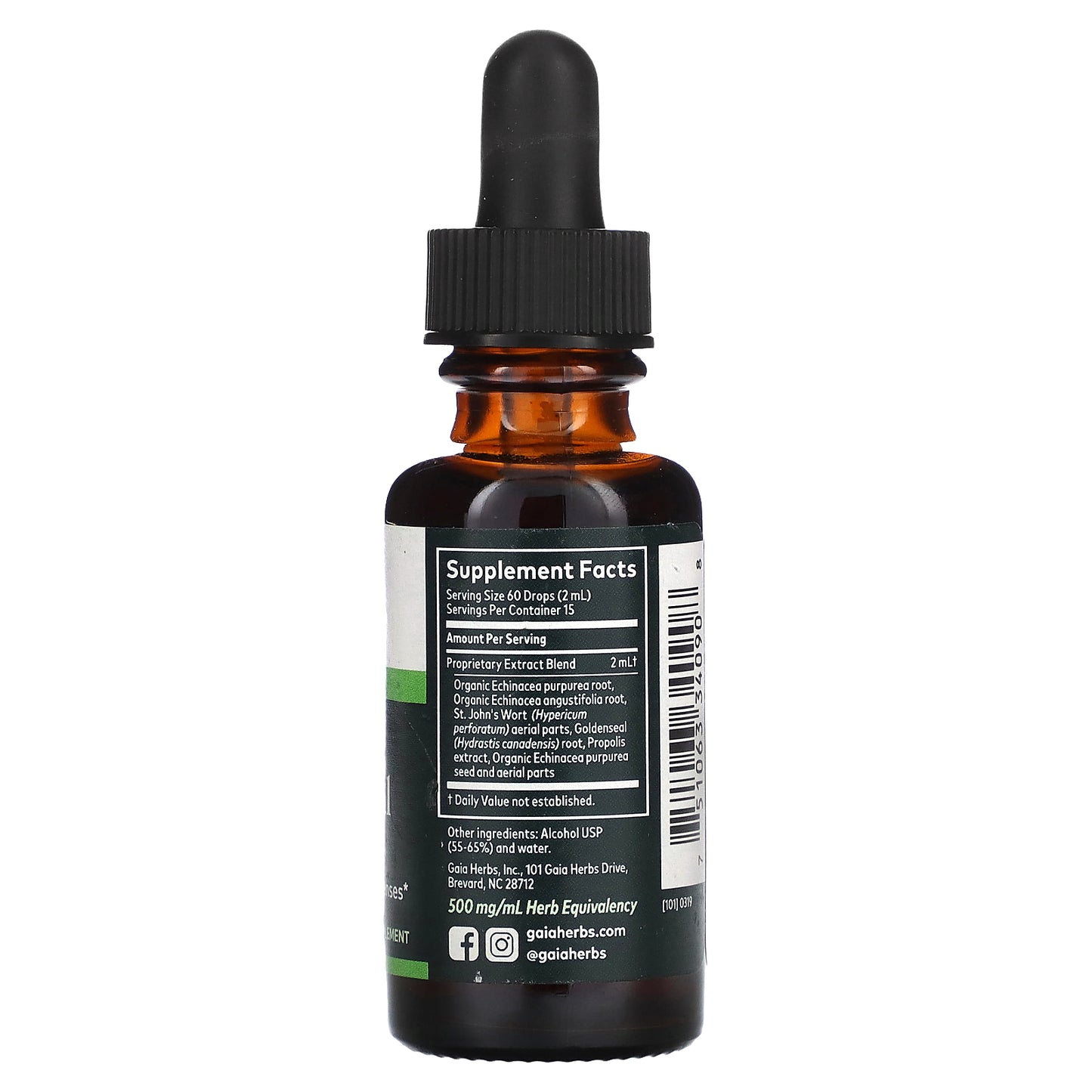 Gaia Herbs, Echinacea Goldenseal Supreme, 1 fl oz (30 ml)