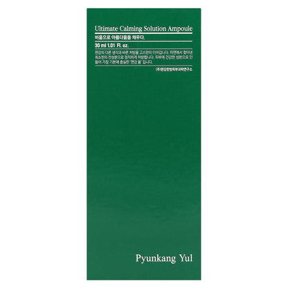 Pyunkang Yul, Ultimate Calming Solution Ampoule, 1.01 fl oz (30 ml)