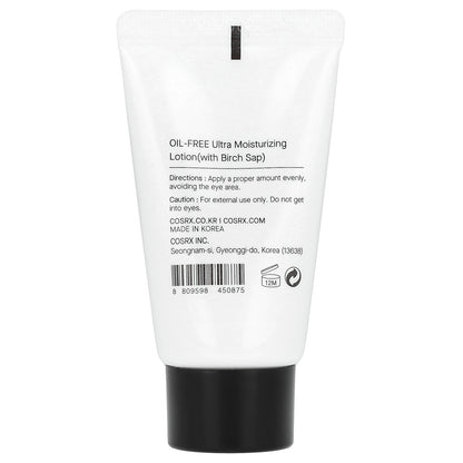 CosRx, Oil-Free Ultra-Moisturizing Lotion with Birch Sap, 0.67 fl oz (20 ml)