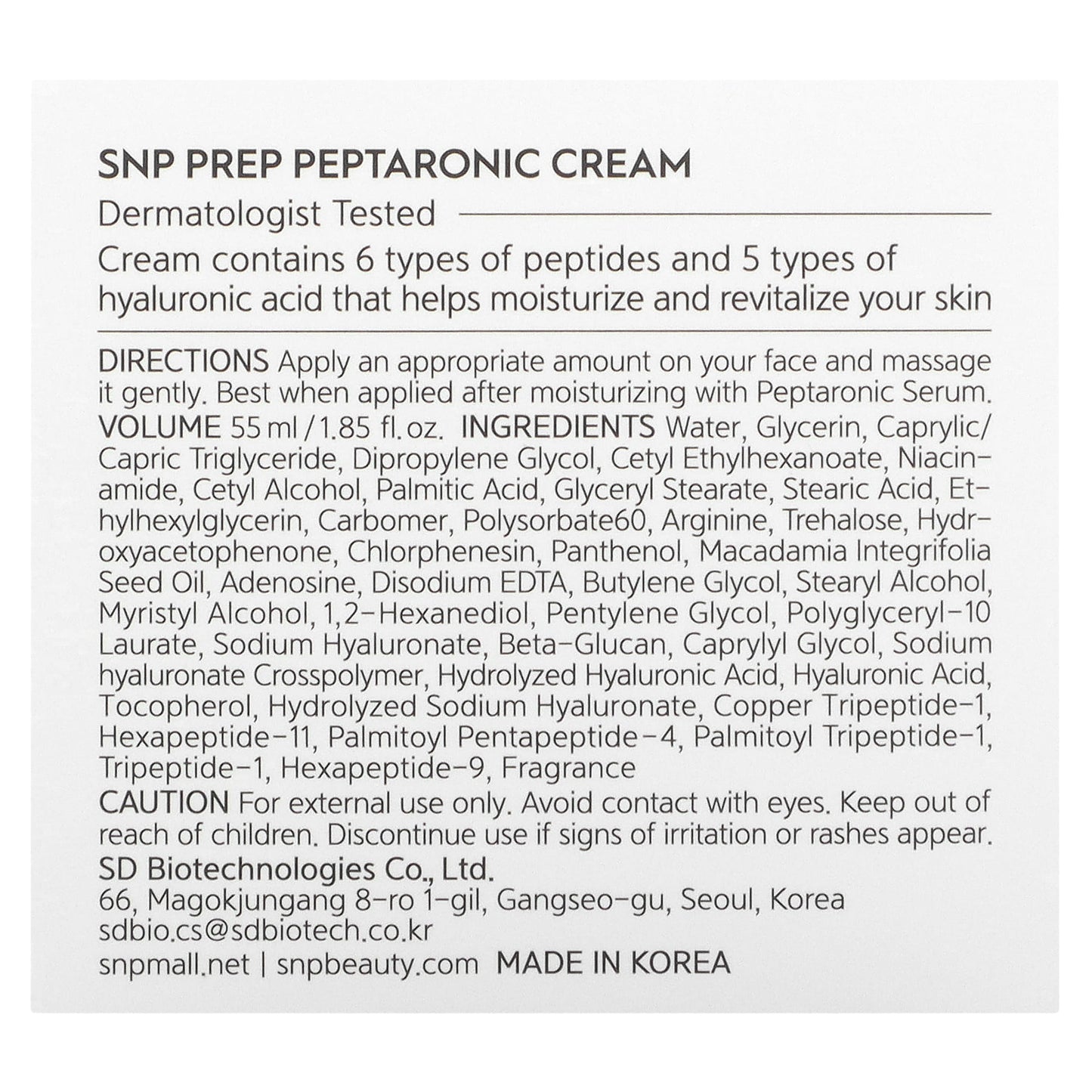 SNP, Prep Peptaronic Cream, 1.85 fl oz (55 ml)