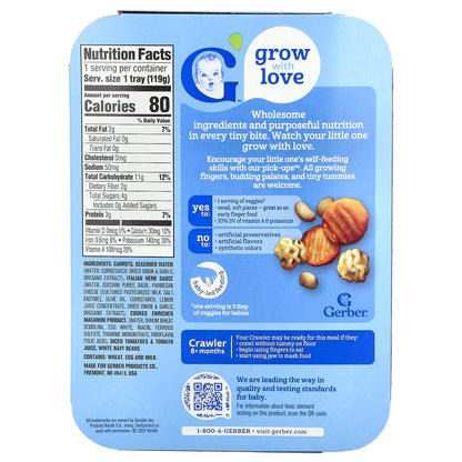 Gerber, Pick-Ups™, Italian Herb Pasta With White Beans & Seasoned Carrots, 8+ Months, 5.8 oz (164 g)