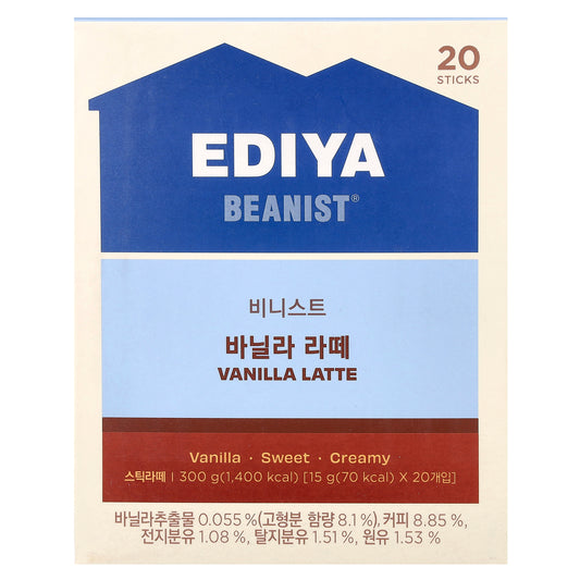 Ediya, Beanist®, Vanilla Latte, 20 Sticks, 0.52 oz (15 g) Each