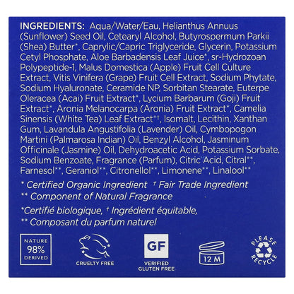 Andalou Naturals, Revitalizing Sleeping Beauty Mask, 1.7 fl oz (50 ml)