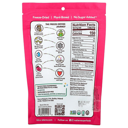 Natierra, Organic Raspberries, Freeze-Dried , 1.3 oz (37 g)