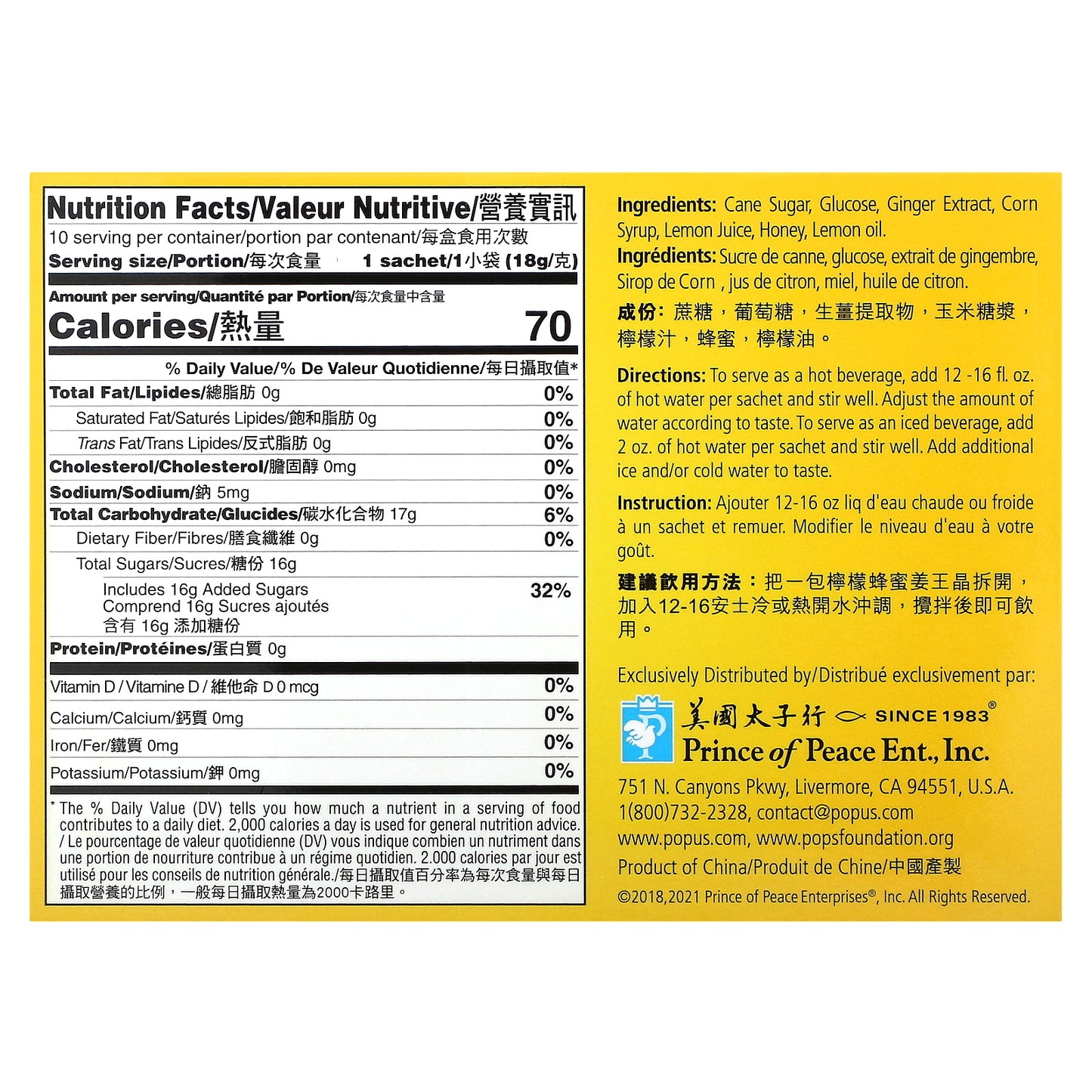 Prince of Peace, Ginger Honey Crystals, Lemon, Caffeine Free, 10 Sachets, 18 g Each