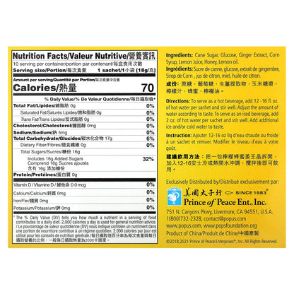 Prince of Peace, Ginger Honey Crystals, Lemon, Caffeine Free, 10 Sachets, 18 g Each