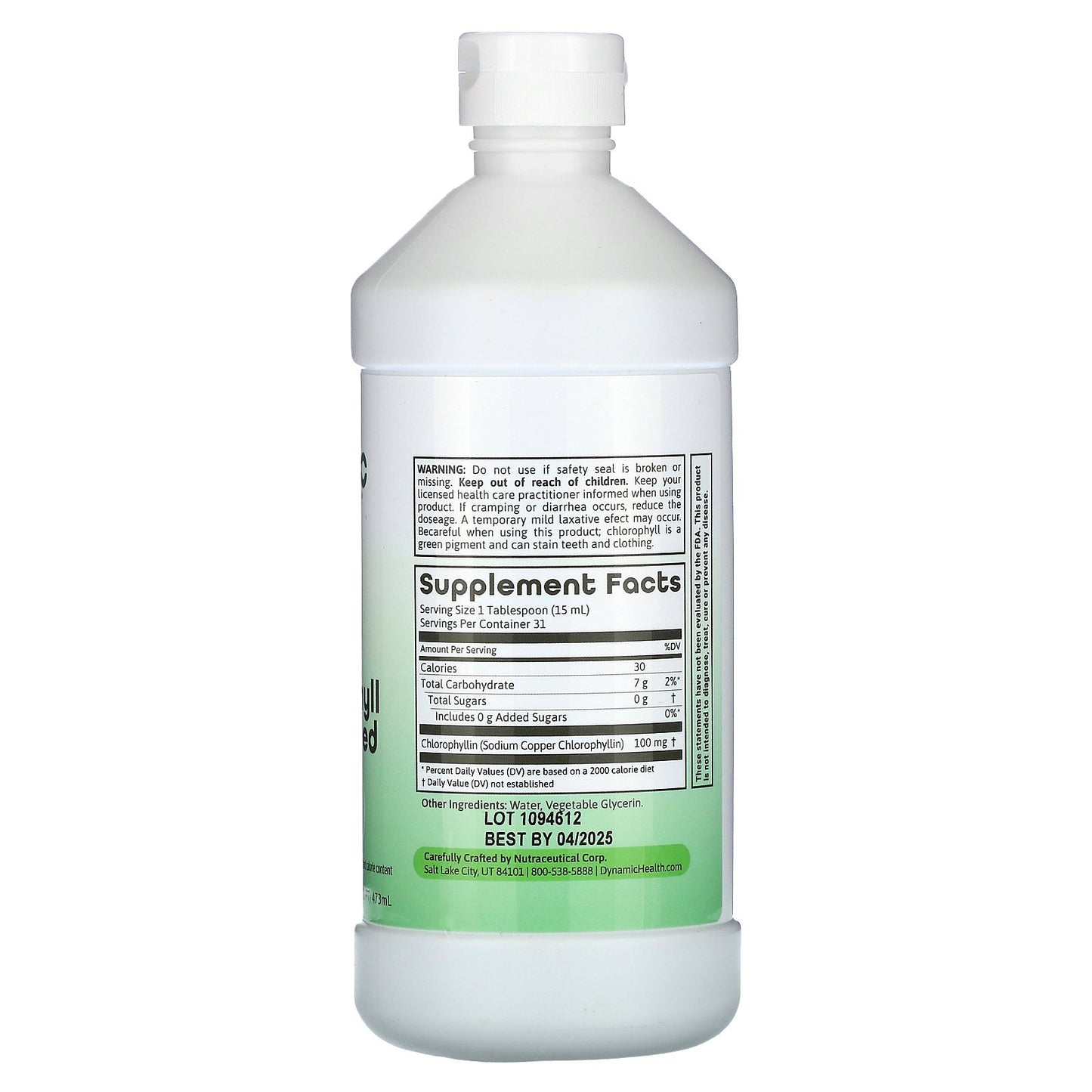 Dynamic Health, Chlorophyll, Unflavored, 16 fl oz (473 ml)