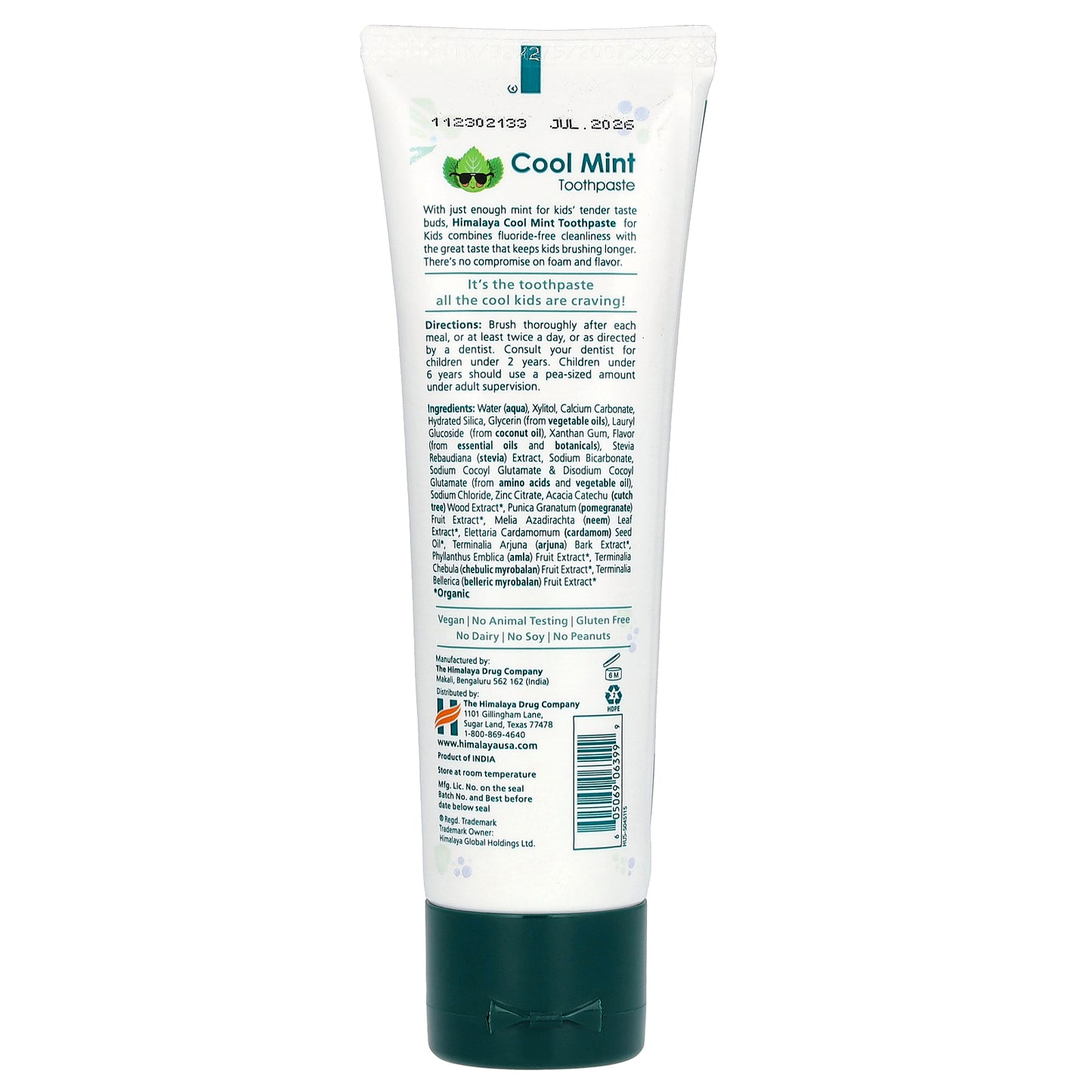 Himalaya, Botanique, Kids Toothpaste, Cool Mint, 4 oz (113 g)