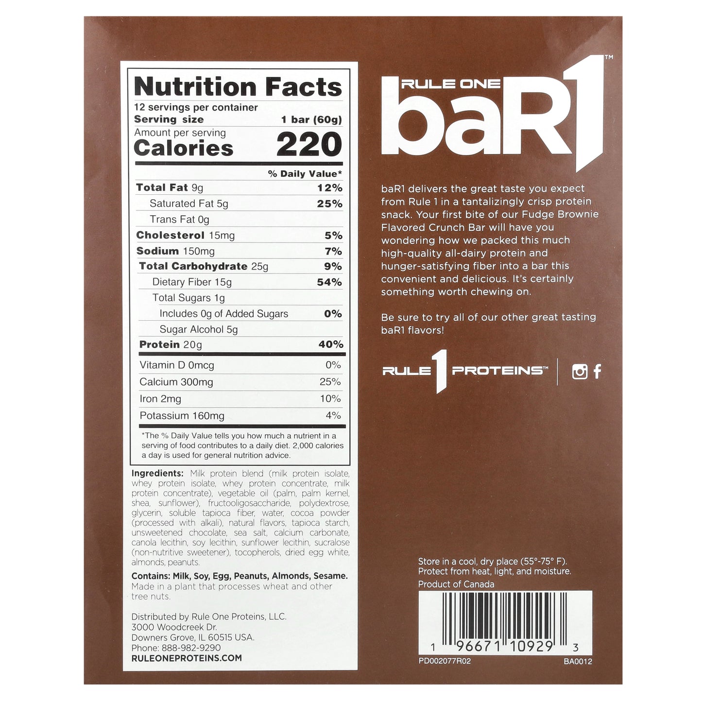 Rule One Proteins, baR1, Crunch Bar, Fudge Brownie, 12 Bars, 2.12 oz (60 g) Each