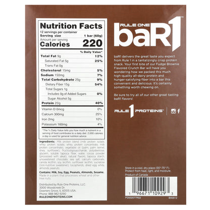 Rule One Proteins, baR1, Crunch Bar, Fudge Brownie, 12 Bars, 2.12 oz (60 g) Each