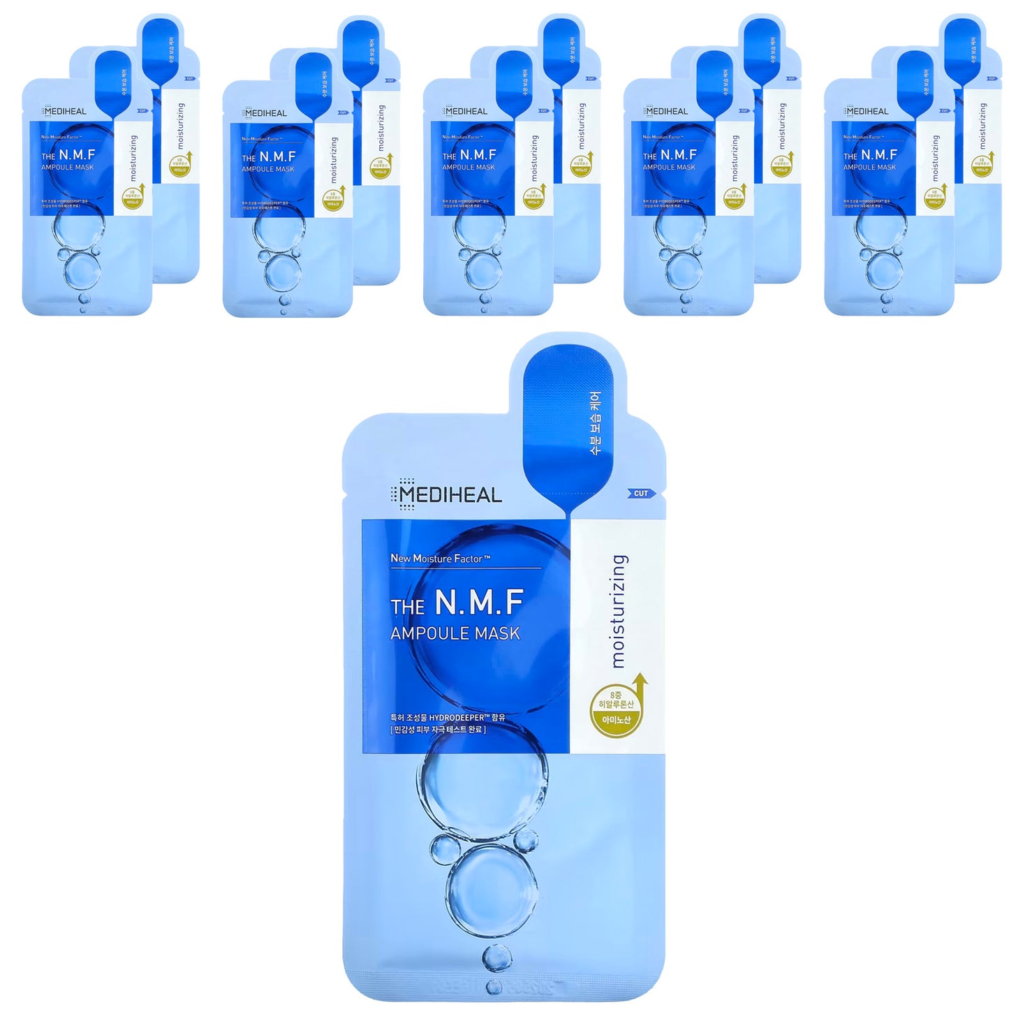 MEDIHEAL, The N.M.F Ampoule Beauty Mask, 10 Sheets, 0.91 fl oz (27 ml) Each