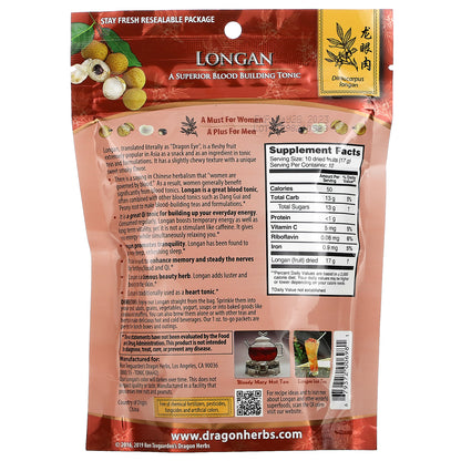 Dragon Herbs, Longan, 6 oz (170 g)