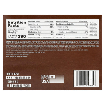 The Anabar, The Protein-Packed Candy Bar, Milk Chocolate Campfire S'Mores, 12 Bars, 2.29 oz (65 g) Each