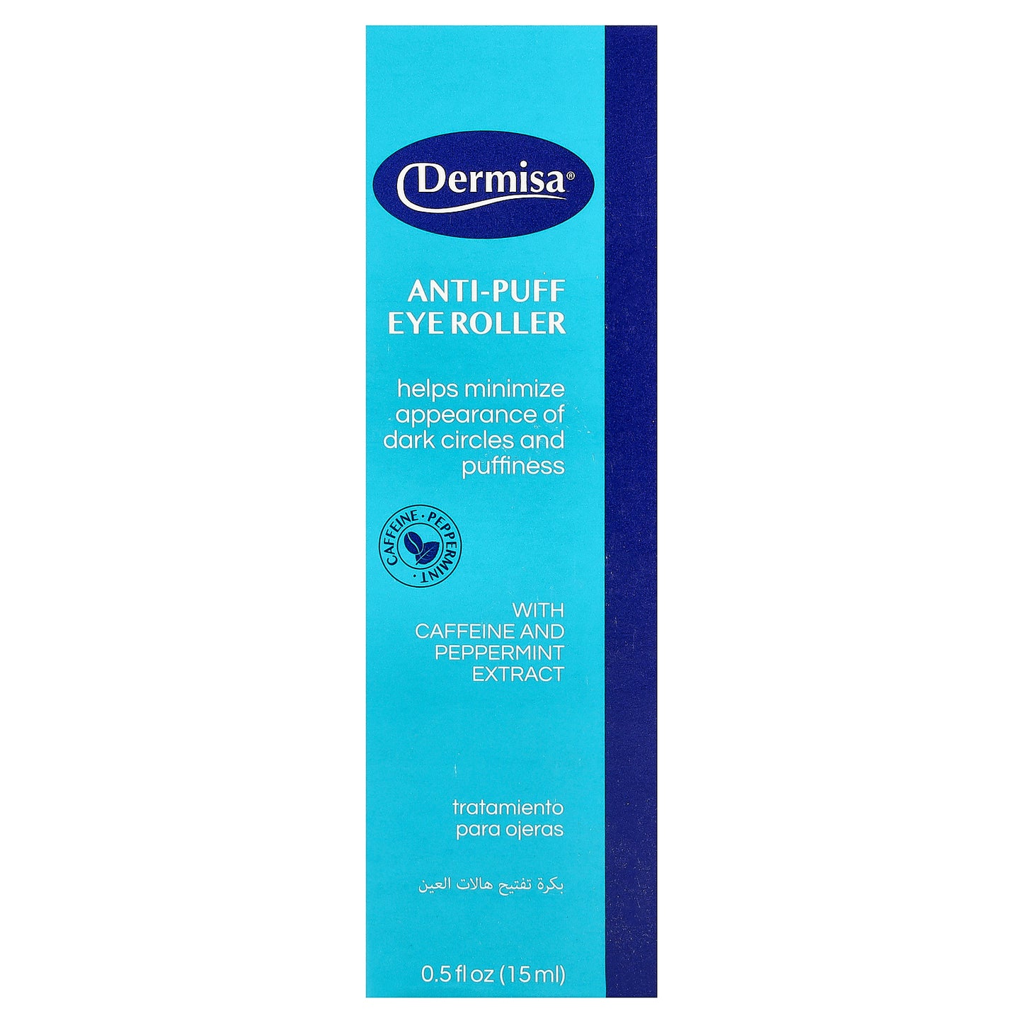 Dermisa, Anti-Puff Eye Roller, 0.5 fl oz (15 ml)