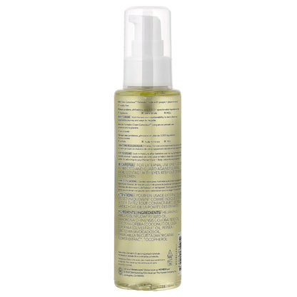 The Honest Company, Sensitive Body Oil, Fragrance Free, 4 fl oz (118 ml)