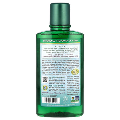Auromere, Ayurvedic Mouthwash with Neem & Peelu, Alcohol-Free, 16 oz (473 ml)