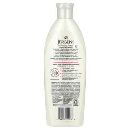 Jergens, Ultra Healing, Moisturizer, Extra Dry Skin, 10 fl oz (295 ml)