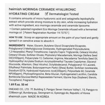 Heimish, Moringa Ceramide, Hyaluronic Hydrating Cream, 1.69 fl oz (50 ml)