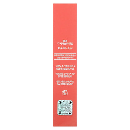 rom&nd, Juicy Lasting Tint, 18 Mulled Peach, 5.5 g