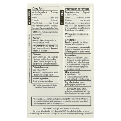 Bach, Original Flower Remedies, Focus Kit, Clarity of Mind, 3 Droppers, 0.35 fl oz (10 ml) Each