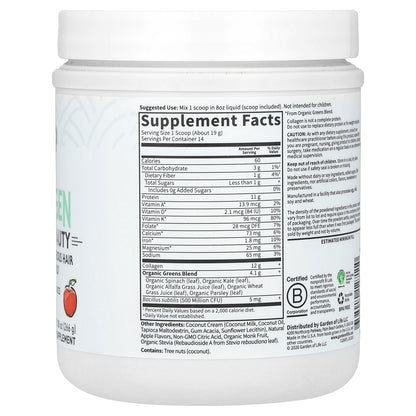 Garden of Life, Grass Fed Collagen, Greens Beauty, Apple, 9.38 oz (266 g)