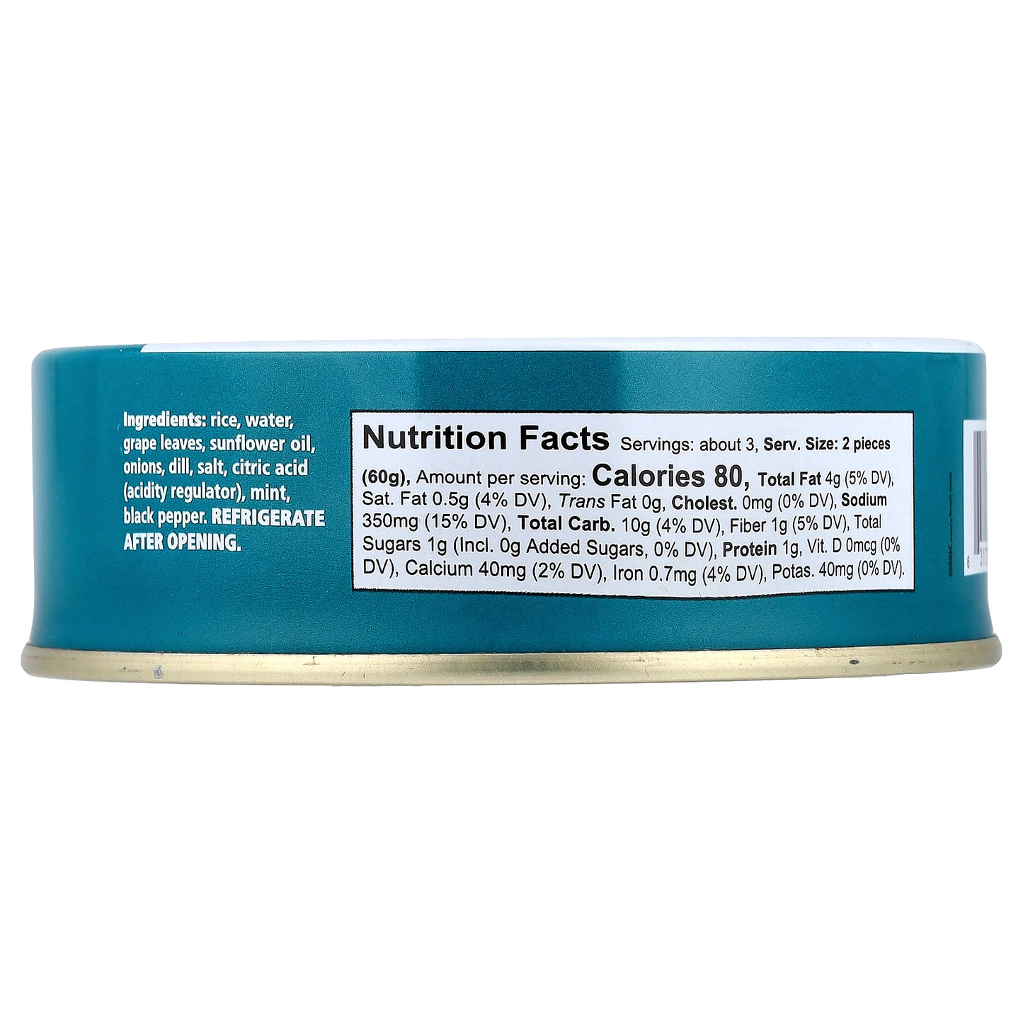 Divina, Dolmas, Stuffed Grape Leaves, 7 oz (200 g)