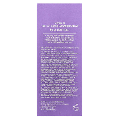 Missha, Perfect Cover Serum B.B Cream, No. 21 Light Beige, 1.18 fl oz (35 ml)