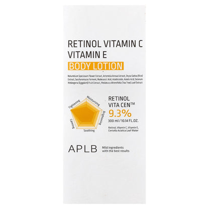 APLB, Retinol Vitamin C, Vitamin E Body Lotion , 10.14 fl oz (300 ml)