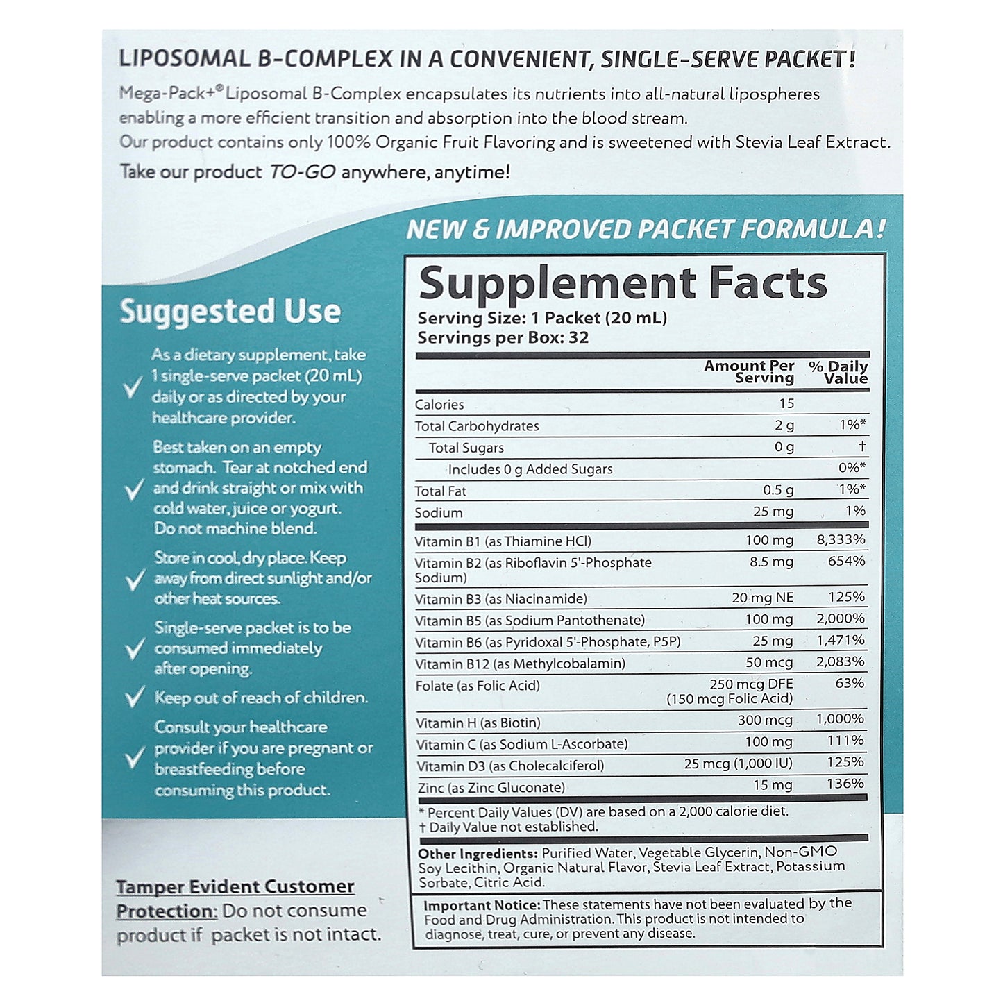 Aurora Nutrascience, Liposomal B-Complex, 32 Packets, 0.68 fl oz ( 20 ml) Each