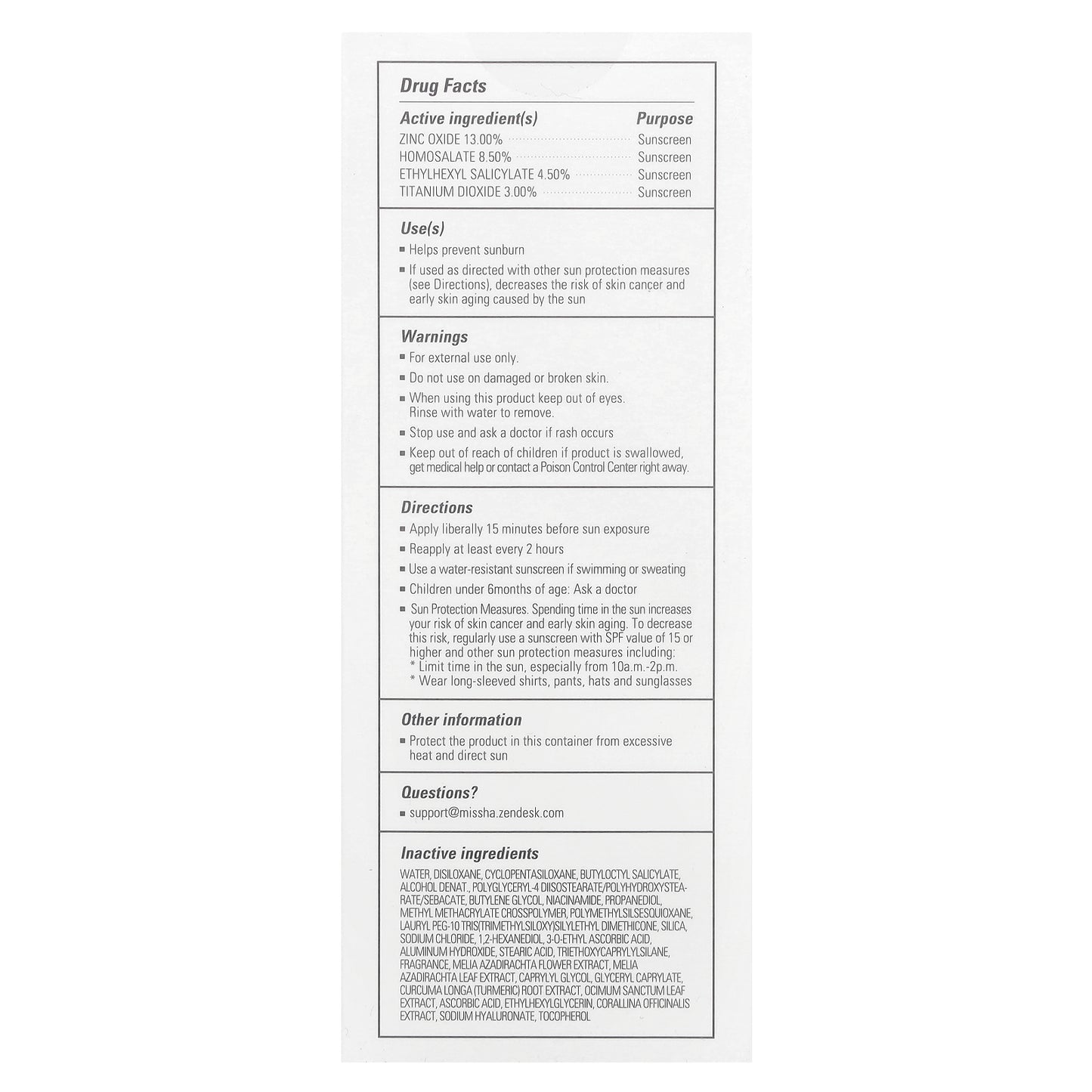 Missha, All Around Vita C Sunscreen, SPF 50, 2.36 fl oz (70 ml)