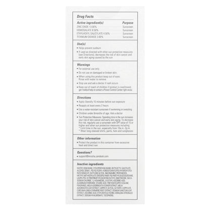 Missha, All Around Vita C Sunscreen, SPF 50, 2.36 fl oz (70 ml)