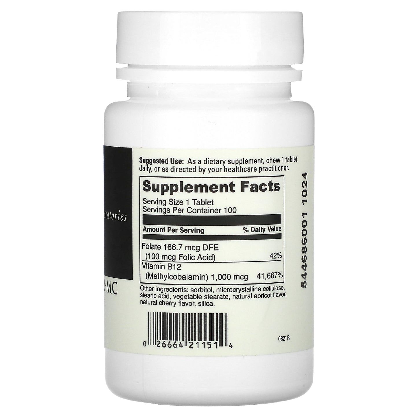 DaVinci Laboratories, Chewable B12-MC, 100 Tablets