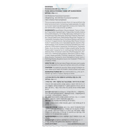 SKIN1004, Madagascar Centella, Tone Brightening Tone-Up Sunscreen, SPF 50+ PA++++, 1.69 fl oz (50 ml)