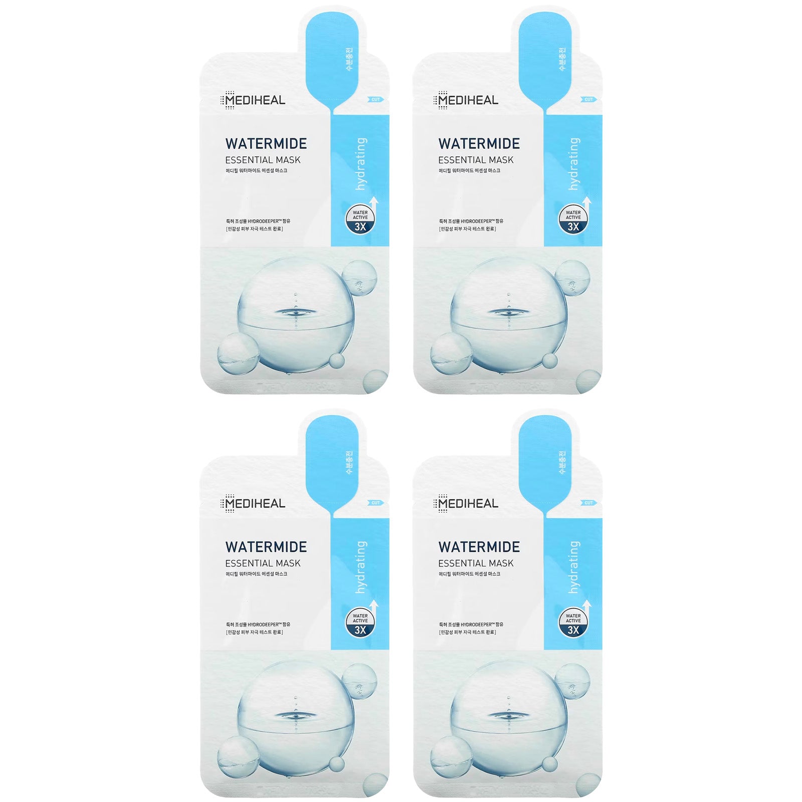 MEDIHEAL, Watermide Essential Beauty Mask, 4 Sheets, 0.81 fl oz (24 ml) Each