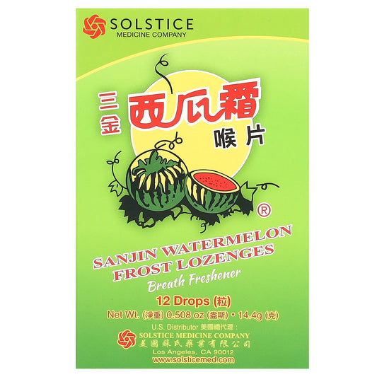 Sanjin, Frost Lozenges, Watermelon, 12 Drops, 0.508 oz (14.4 g)