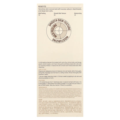 SOME BY MI, Lacto Soy, Mild Peeling Bubble Cleanser, 6.08 fl oz (180 ml)