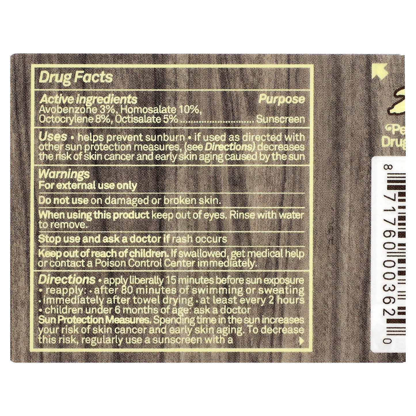 Sun Bum, Sunscreen Lip Balm, SPF 30, Pomegranate , 0.15 oz (4.25 g)