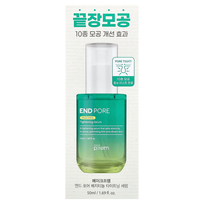 make p:rem, End Pore, Vegetinol Tightening Serum, 1.69 fl oz (50 ml)