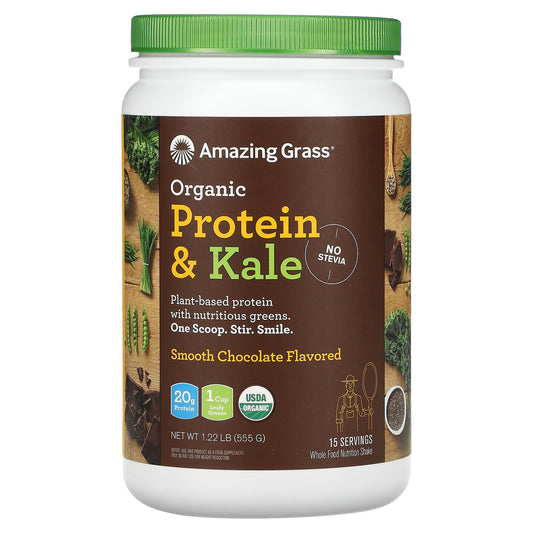 Amazing Grass, Organic Protein & Kale Powder,  Smooth Chocolate, 1.22 lb (555 g)