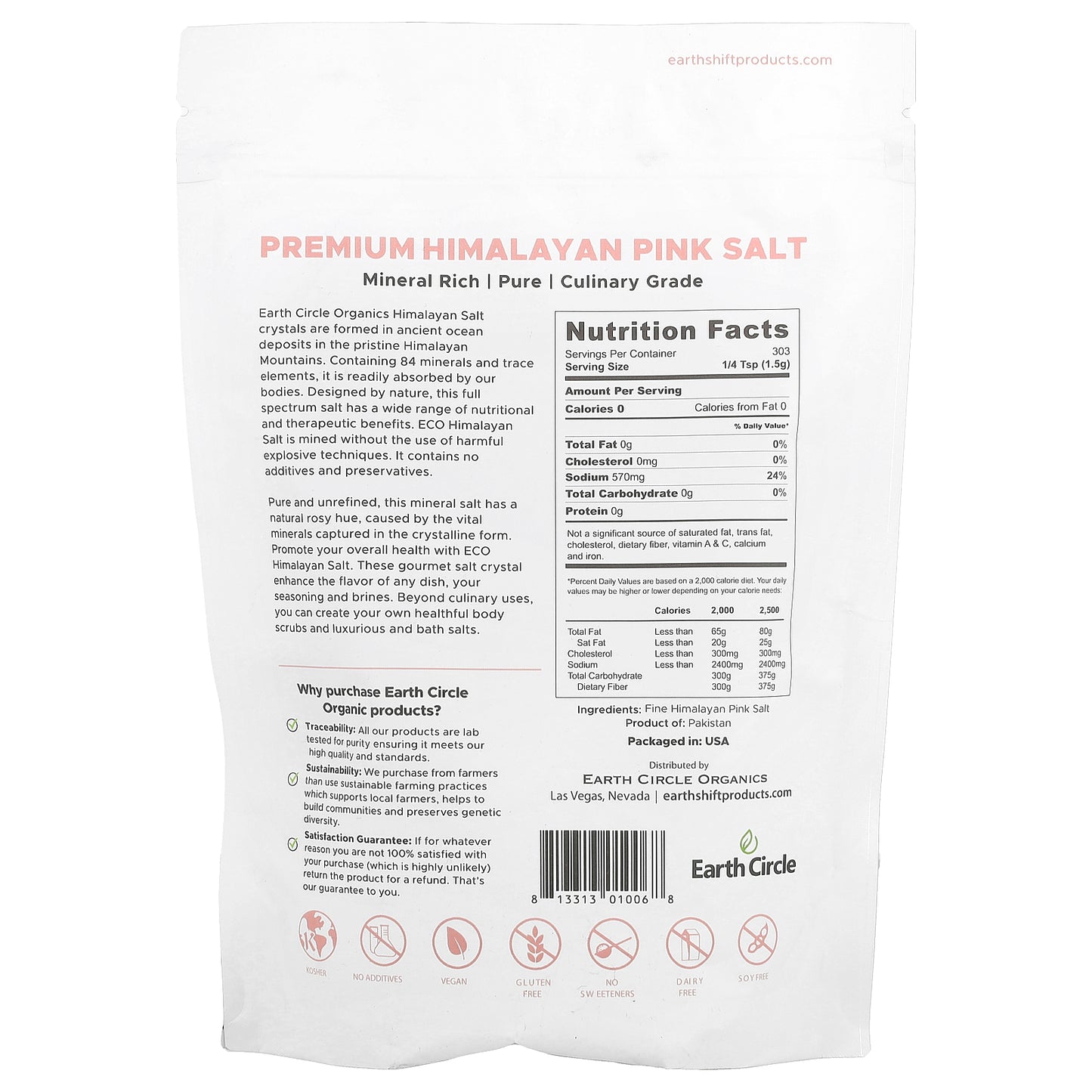 Earth Circle Organics, Premium Himalayan Pink Salt, 16 oz (453.4 g)