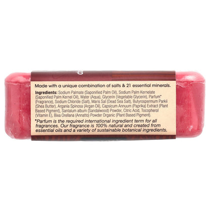 One with Nature, Dead Sea Mineral Bar Soap, Sandalwood, 7 oz (198 g)