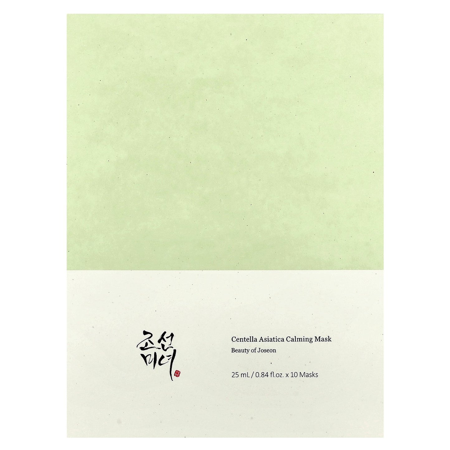Beauty of Joseon, Centella Asiatica Calming Beauty Mask, 10 Sheets, 0.84 fl oz (25 ml) Each