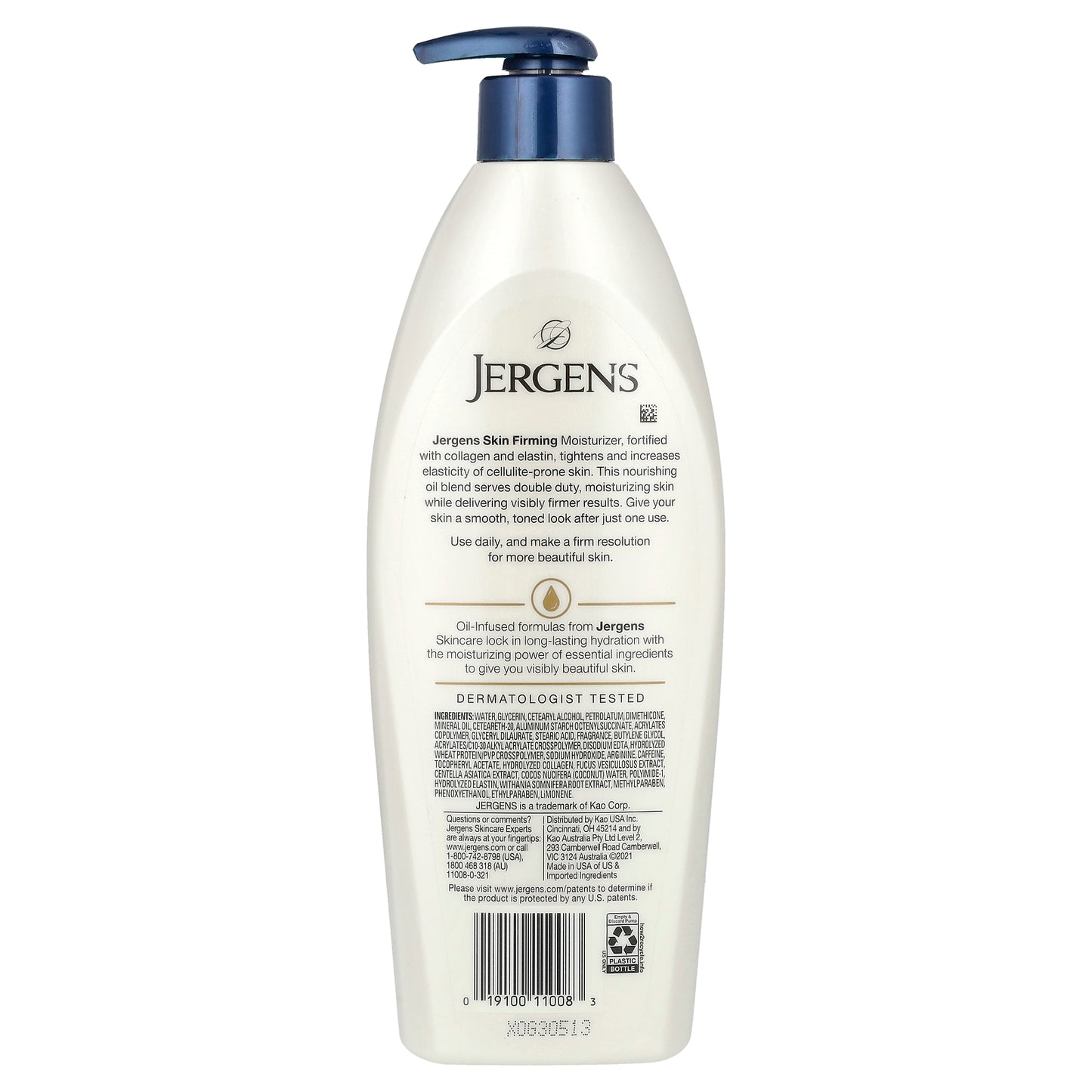 Jergens, Skin Firming Moisturizer, Cellulite Prone Skin, 16.8 fl oz (496 ml)