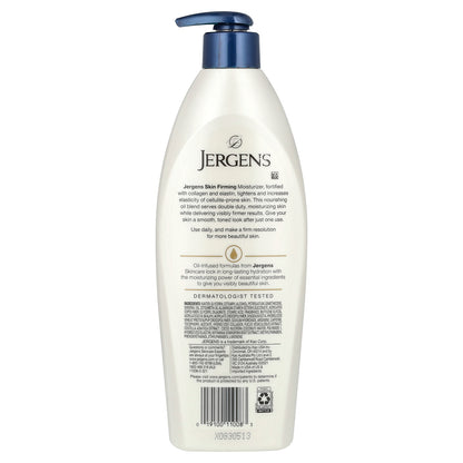 Jergens, Skin Firming Moisturizer, Cellulite Prone Skin, 16.8 fl oz (496 ml)