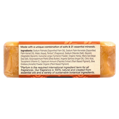 One with Nature, Dead Sea Mineral Bar Soap, Turmeric & Honey, 7 oz (198 g)