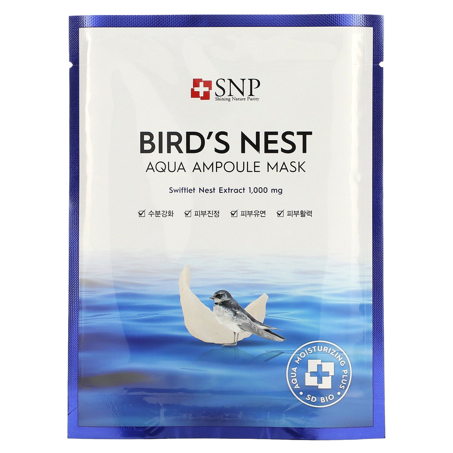 SNP, Bird's Nest Aqua Ampoule Beauty Mask, 10 Sheets, 0.84 fl oz (25 ml) Each