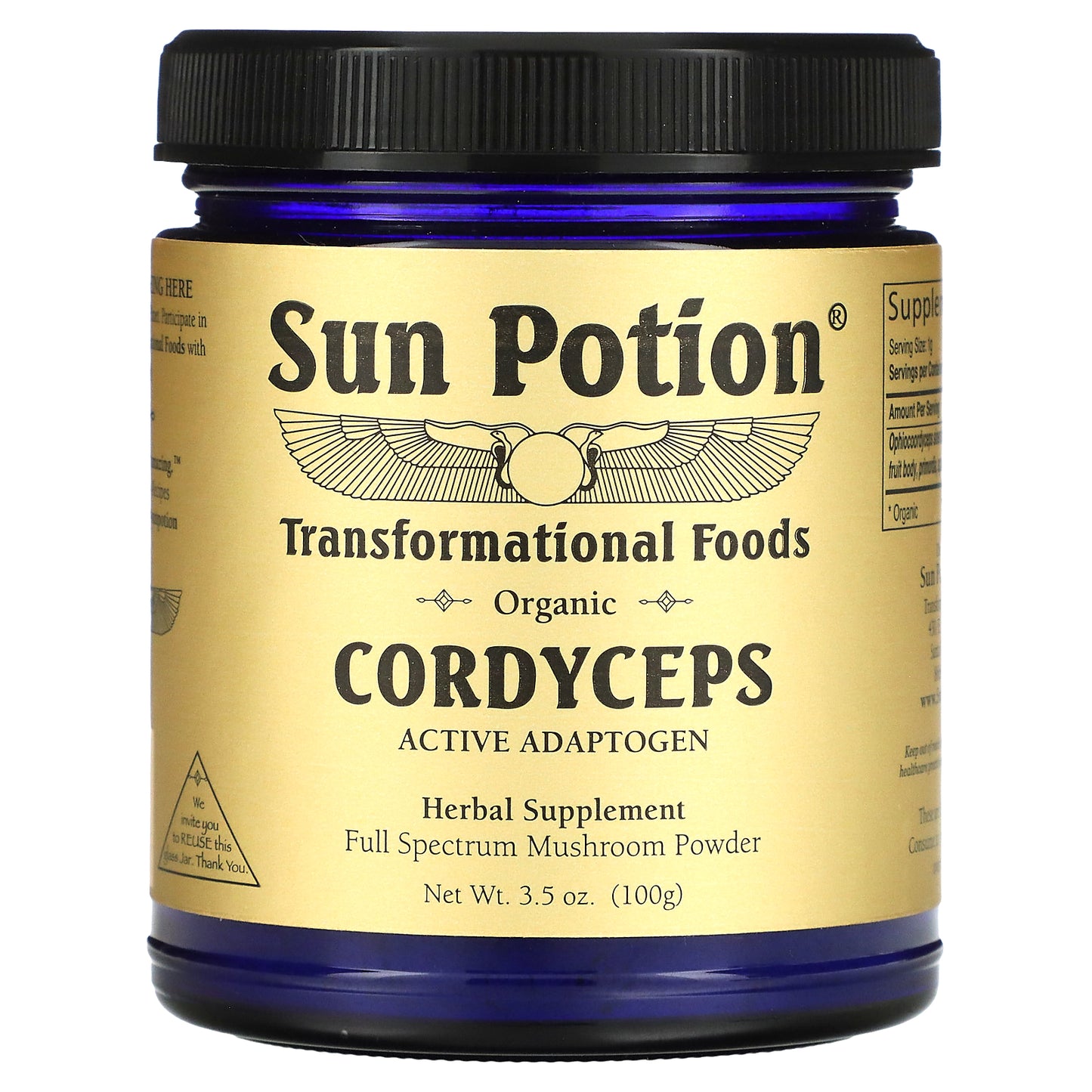 Sun Potion, Cordyceps Powder, Organic, 3.5 oz (100 g)